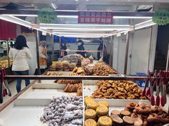 -杨老大焙子月饼干货(宽巷子民族美食街店)