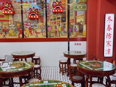 -五条人糖水铺(武林总店)