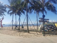 -大梅沙海滨公园