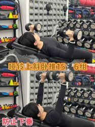 -素简女子塑形·健身普拉提