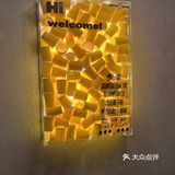 推荐崇礼好吃的椰子鸡