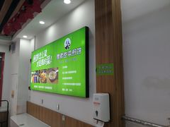 -舞素卷菜煎饼.糁汤(万达金街店)