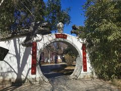 -桃花堤公园