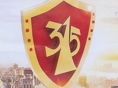 -中国银行(北京顺义支行)