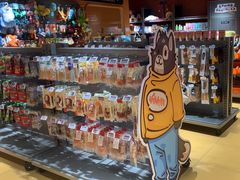 -MARSMART PETS火星宠物超市(1733店)