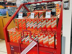 -永辉超市(中南城店)