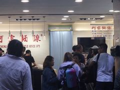 -阿宗面线(西门町店)