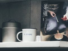 -茶是一枝花泡茶店