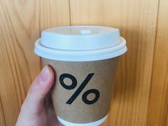 -% Arabica阿拉比卡咖啡(武康路店)