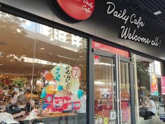 门面-85度C(广州东银广场店)