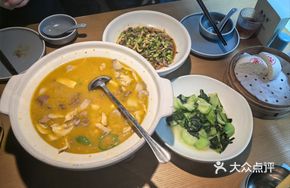 Sour Celery Beef and Ox Tripe Hot Pot