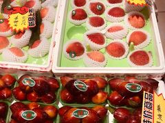 -乐乐鲜果水果超市(河北店)