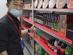 -海底捞火锅(天津SM城市广场店)