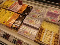 -好利来(革新店)