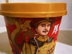 -味多美蛋糕(安定门店)