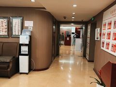 -爱康国宾体检中心(五角场万达广场分院)