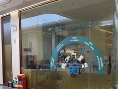 -佛山中大口腔医院·市二级口腔专科医院