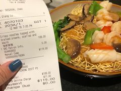 -色香味(澳门巴黎人店)