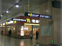 门面-麦当劳(轻轨曹杨路店)