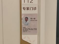 -上海嘉宁·心理咨询中心