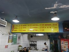 -朱儿面庄(洋河三路店)