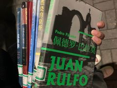 -西湖区图书馆(古墩路)