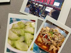 -昱龙大盆牛蛙馆(三兴街总店)