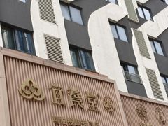 -万达广场(南京江宁店)