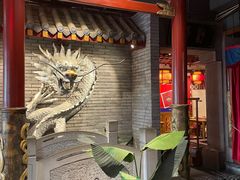 -蜀江龙火锅(339店)