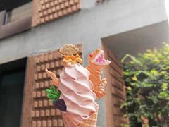 -CORNER CONE GELATO酷矿手作霜淇淋(南头古城店)