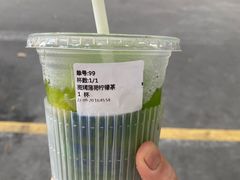 -茶救星球·蔬果茶(福田水围店)
