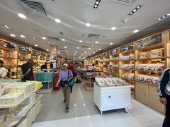 -钜记手信(大三巴街店)