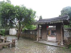 -楠溪江风景名胜区