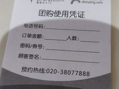 -凯乐会量贩KTV(国防大厦总店)