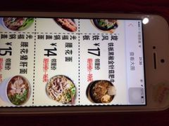 双桂坊-双桂坊美食街(南大街商业步行街店)