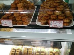 -闻酥园(青羊区文殊坊店)