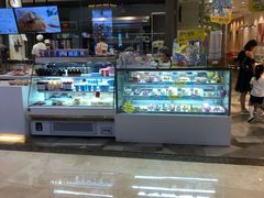 -BreadTalk面包新语·烘焙蛋糕(星河城店)