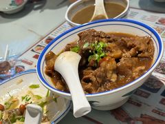 -顺德杨廷记(白云山店)