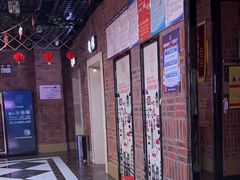 -音乐派KTV(盱眙皇剑国际店)