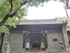 -湘子庙