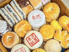 -老鼎丰(靖宇街总店)