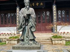 -白鹿洞书院