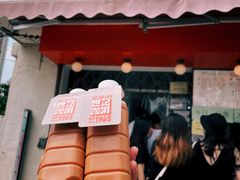 -世记咖啡(氹仔外卖店)