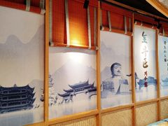 -全牛匠·乐山跷脚牛肉(新中关店)