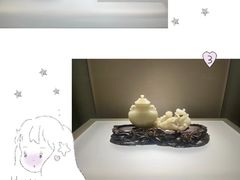 -山东博物馆