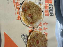 -指爱龙虾(金杨路总店)