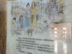 -凤凰沟景区