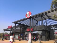 -艾溪湖湿地公园