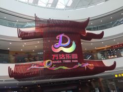 -南京万达乐园