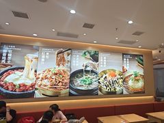 -小木屋拌饭(西安万象天地店)